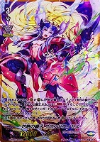 白百合の銃士 セシリア【ヴァンガードトレカ高価買取価格査定