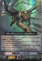 ヴァンガード 蛙の魔女 メリッサ fr 3枚セット 51deU5PXznL._UF350,350_QL50_.jpg