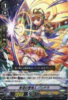 遊戯王　ゴールドラット　炎星師チョウテン 10614 遊戯王 炎星師チョウテン ゴールド 3枚 - メルカリ