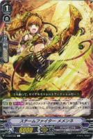 蛙の魔女 メリッサ【ヴァンガードトレカお買得価格通販：トレコロ】