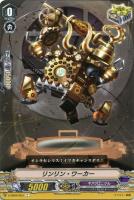 ヴァンガード ギアクロ デッキ ヴァンガード】ギアクロニクルデッキ(中古良品): カードを買う