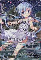 商品検索/ カード通販 | トレコロ - トレカシングル販売、買取