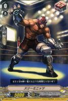 【ヴァンガード】Ｃ◇スリーミニッツ