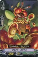 【ヴァンガード】Ｃ◇ブルブル・バンブル