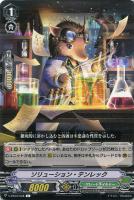 グレートネイチャーデッキパーツ(ノーマル): カードを買う/ カード グレートネイチャーデッキパーツ(ノーマル): カードを買う/ カード