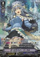トップアイドル リヴィエール【ヴァンガードトレカ高価買取価格