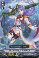 【ヴァンガード】C◇ティアーナイト エルマリア