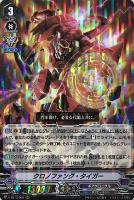 商品検索(並び順：発売日)/ カード通販 | トレコロ - トレカ