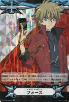 【ヴァンガード】ＳＣＲ）サイン付◇イマジナリーギフト  フォース[光定]