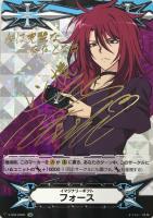 黒の賢者　カロン　SP 4枚セット 51nyL0E6BTL._AC_SY200_QL15_.jpg