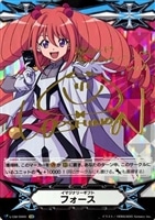 イマジナリーギフト(フォース)販売: カードを買う/ カード通販