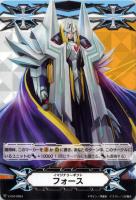 【ヴァンガード】ＧＭ◇イマジナリーギフト  フォース[モナークサンクチュアリ・アルフレッド]