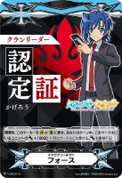 ギフトマーカー買取リスト: カードを売る/ カード通販
