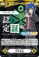 ギフトマーカー買取リスト: カードを売る/ カード通販