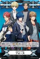 【ヴァンガード】GM◇イマジナリーギフト フォース(Argonavis)