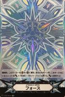 イマジナリーギフト(フォース)販売: カードを買う/ カード通販