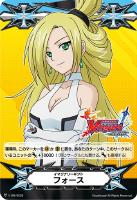 【ヴァンガード】GM◇イマジナリーギフト フォース(立凪コーリン)