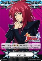 【ヴァンガード】GM◇イマジナリーギフト フォース(雀ケ森レン)