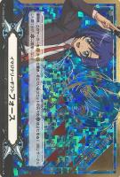 【ヴァンガード】ＳＣＲ◇イマジナリーギフト　フォース[先導アイチ]