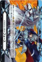 【ヴァンガード】ＧＭ２◇イマジナリーギフト　フォース[孤高の騎士　ガンスロッド]