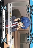 【ヴァンガード】ＧＭ２◇イマジナリーギフト　フォース[先導アイチ]