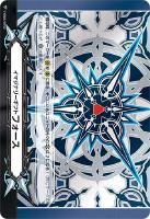 【ヴァンガード】ＧＭ２◇イマジナリーギフト　フォース（ブラスター・ブレードデザイン）