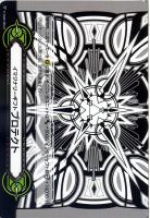 【ヴァンガード】ＧＭ２◇イマジナリーギフト　プロテクト