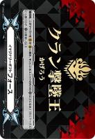 イマジナリーギフト(フォース)販売: カードを買う/ カード通販