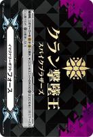 イマジナリーギフト(フォース)販売: カードを買う/ カード通販