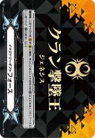 イマジナリーギフト(フォース)販売: カードを買う/ カード通販