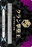 イマジナリーギフト(フォース)販売: カードを買う/ カード