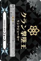 イマジナリーギフト(フォース)販売: カードを買う/ カード