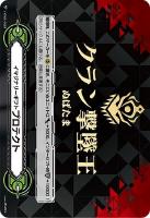 イマジナリーギフト販売: カードを買う(並び順：発売日＋商品名