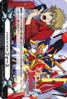 【ヴァンガード】GM2◇イマジナリーギフト フォース(光定ケンジ&ダイユーシャ)