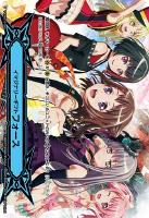 【ヴァンガード】ＧＭ２◇イマジナリーギフト　フォース（ＢａｎＧ　Ｄｒｅａｍ！　ＦＩＬＭ　ＬＩＶＥ）[品番0109]