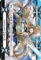 【ヴァンガード】GM2)RRR仕様◇イマジナリーギフト フォース(導きの宝石騎士  サロメ)