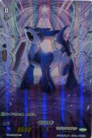 【ヴァンガード】Ｃ）ホロ仕様◇ぐらいむ[品番B]