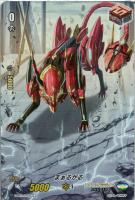 【ヴァンガード】Ｃ◇まぁるがる[品番B]