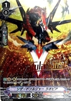 かげろうデッキパーツ(レア以上): カードを買う(2／2ページ