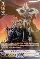 レオパルド・グローリーソード【デュエルマスターズトレカ高価