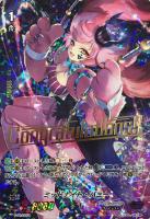 ペインキラー・エンジェル【ヴァンガードトレカお買得価格通販