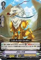 【Pスタン】ゴールドパラディン　まとめ売 ゴールドパラディンデッキパーツ: カードを買う(並び順：価格
