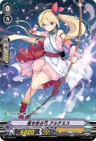 【ヴァンガード】PR◇星を射る弓 アルテミス