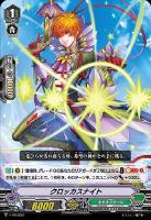 ネオネクタールデッキパーツ（レア以上）: カードを買う(並び順