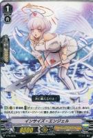 ヴァンガード】10％off!!: カードを買う(並び順：発売日＋商品名