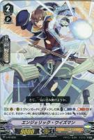 ジェネシスデッキパーツ（レア以上）: カードを買う(並び順