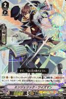 【ヴァンガード】ＰＲ◇エンジェリック・ワイズマン[ＲＲＲ仕様]