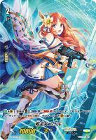 商品検索(並び順：発売日)/ カード通販 | トレコロ - トレカ