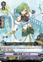 バミューダ△(Vスタンダード)買取リスト: カードを売る(並び順