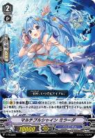 即購入可能　高レア多数　Vスタンダード　バミューダ△ デッキパーツ スターター ｜ Z/X - Zillions of enemy X - ゼクス公式サイト
